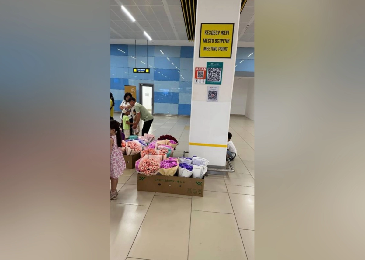 Фото: соцсети