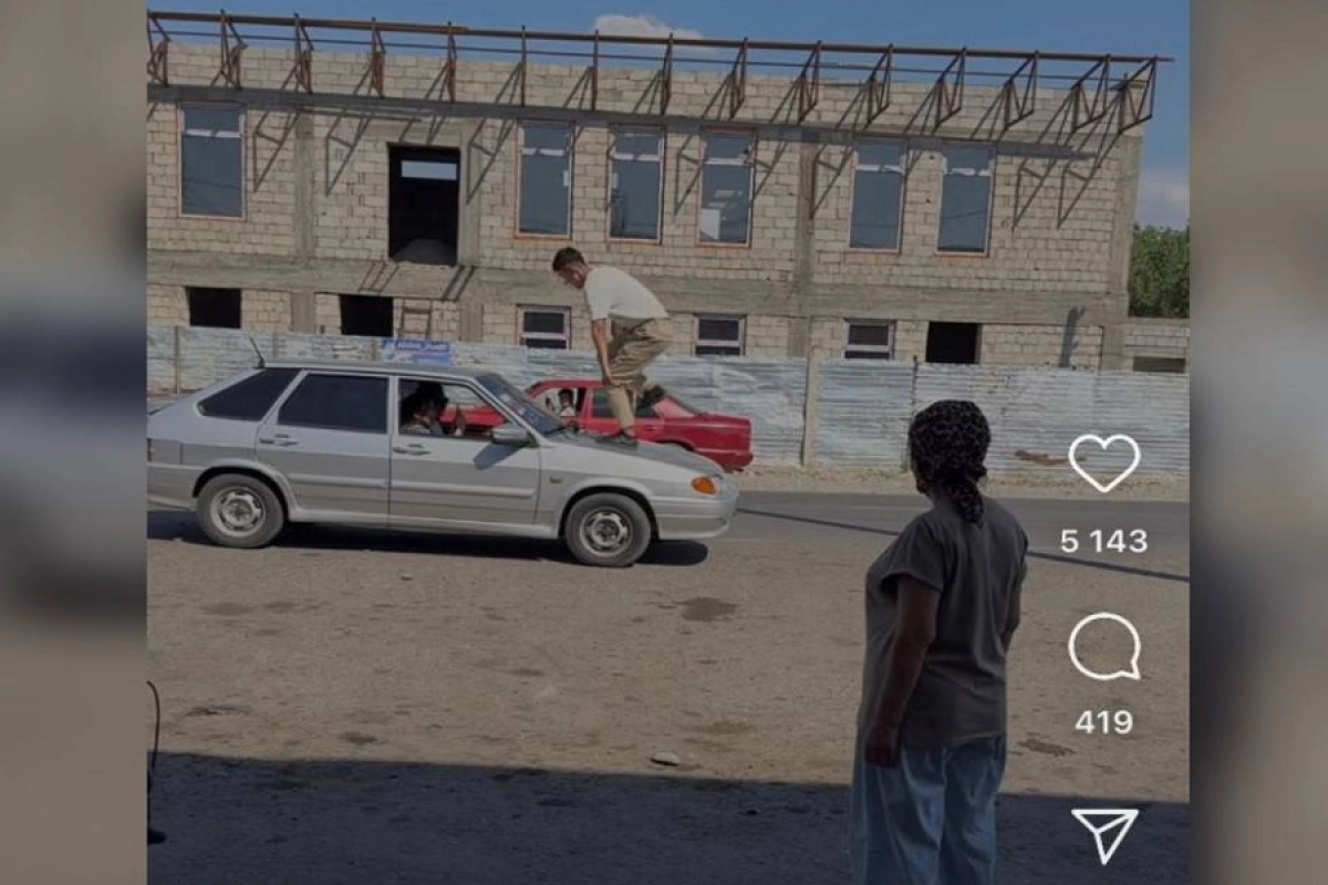 Фото: социальные сети