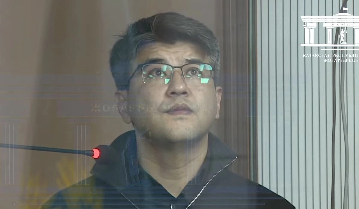 Фото: Верховный суд Республики Казахстан/YouTube