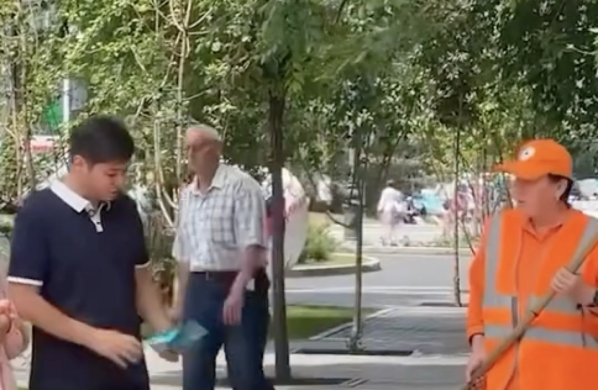 Фото: скриншот видео