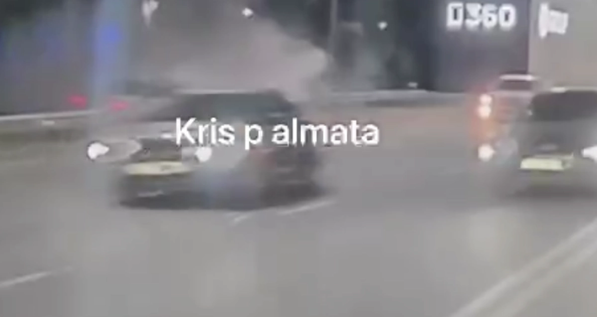 Фото: скриншот видео