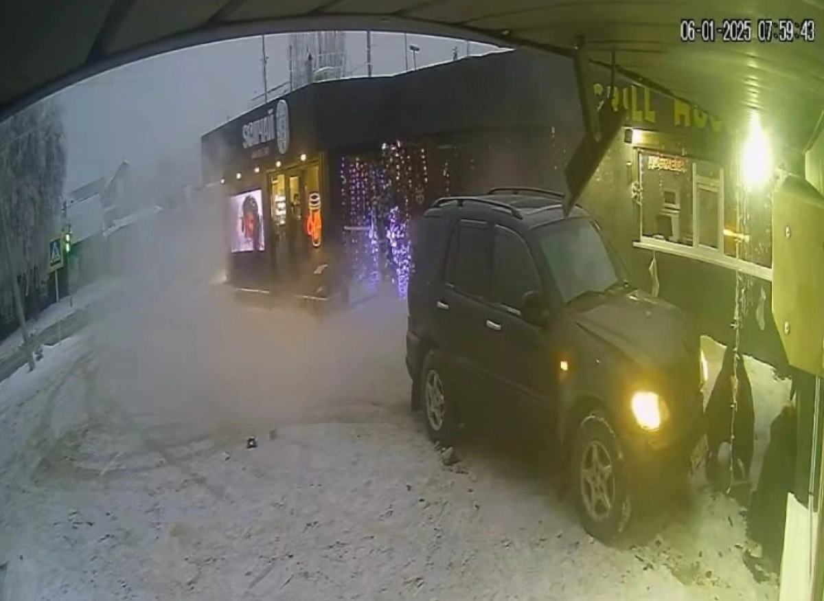 Фото: скриншот видео