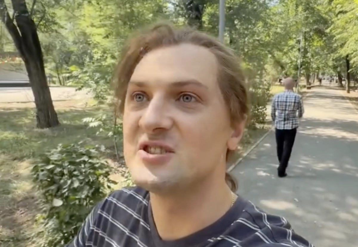 Фото: скриншот видео