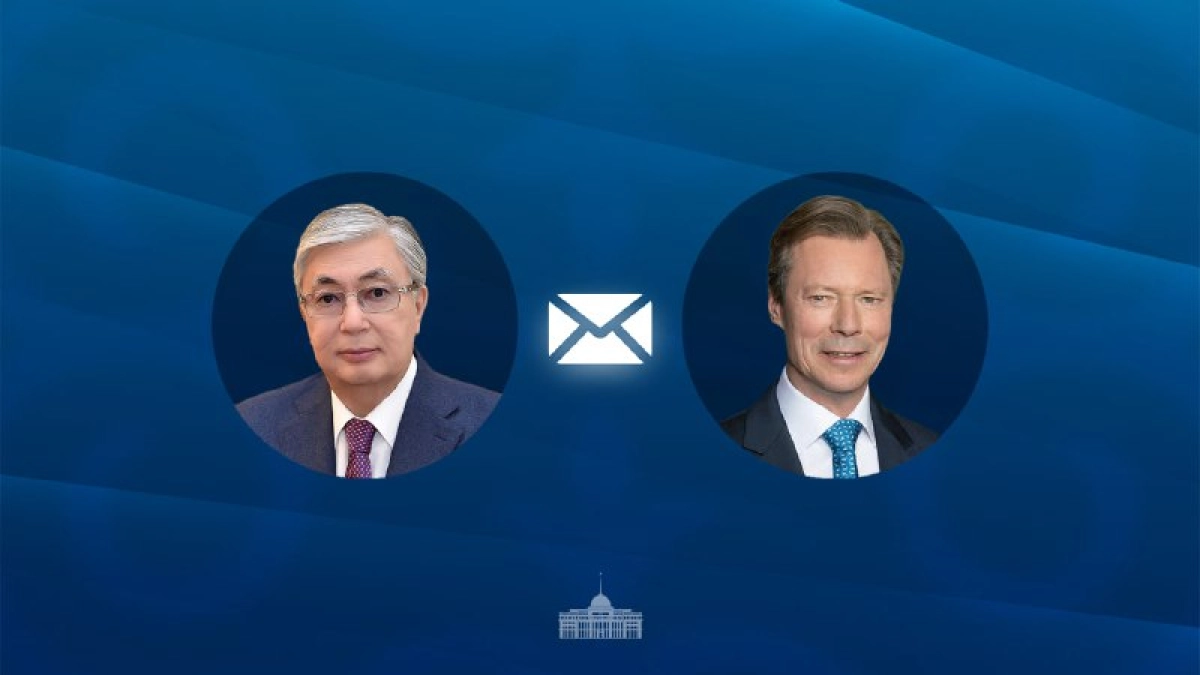 Фото: T.me/aqorda_resmi