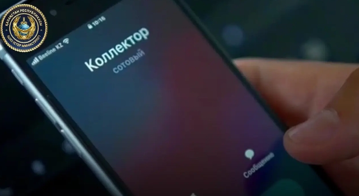 Фото: кадр из видео Генпрокуратуры