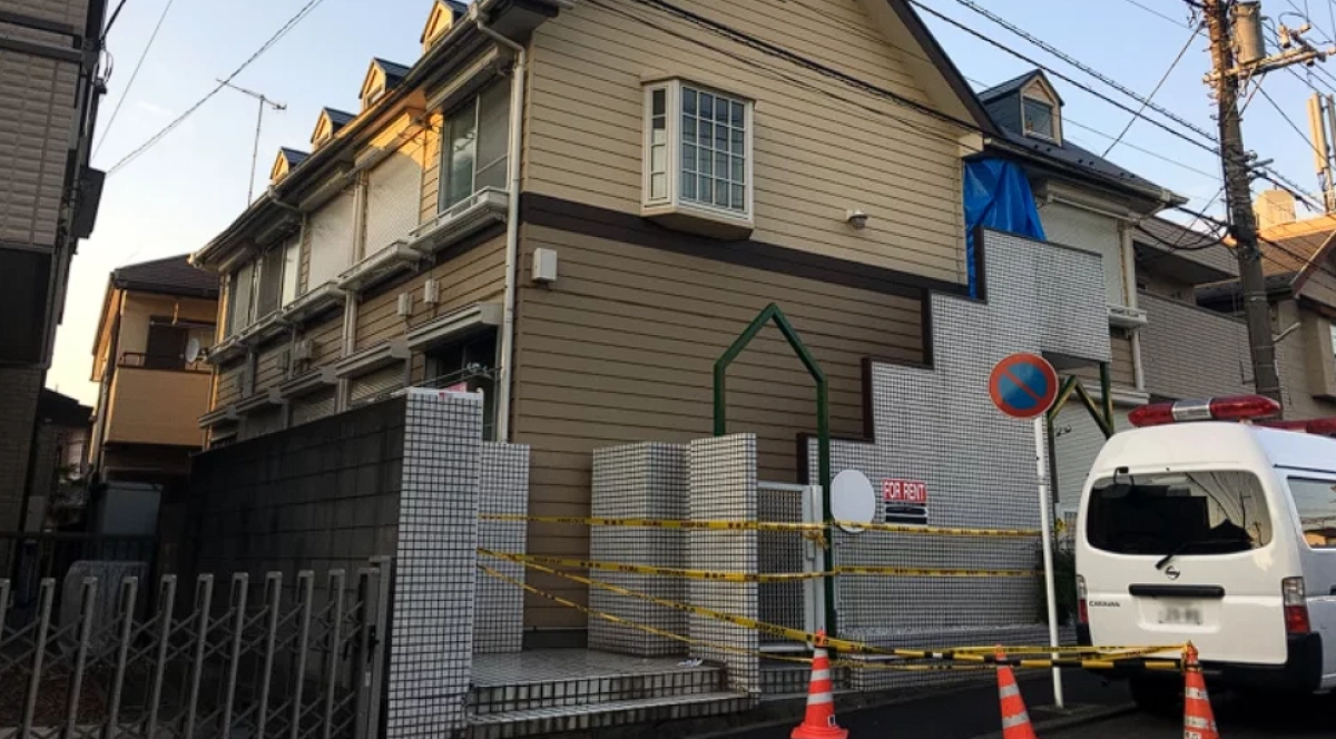 Фото: Asanagi / Wikimedia Commons