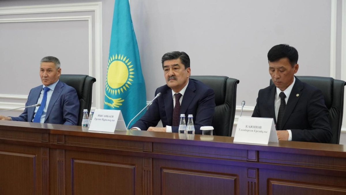 Фото: Министерство экологии РК