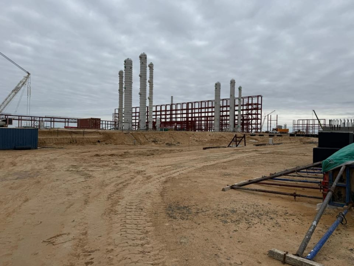 Фото: Министерство энергетики Республики Казахстан