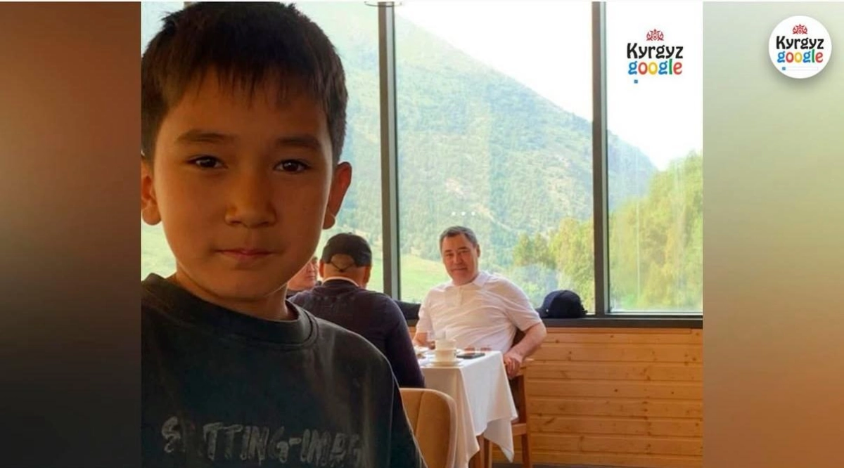 Фото: Kyrgyz Google