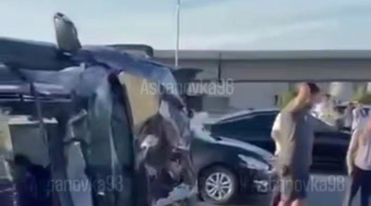 Фото: скриншот из видео