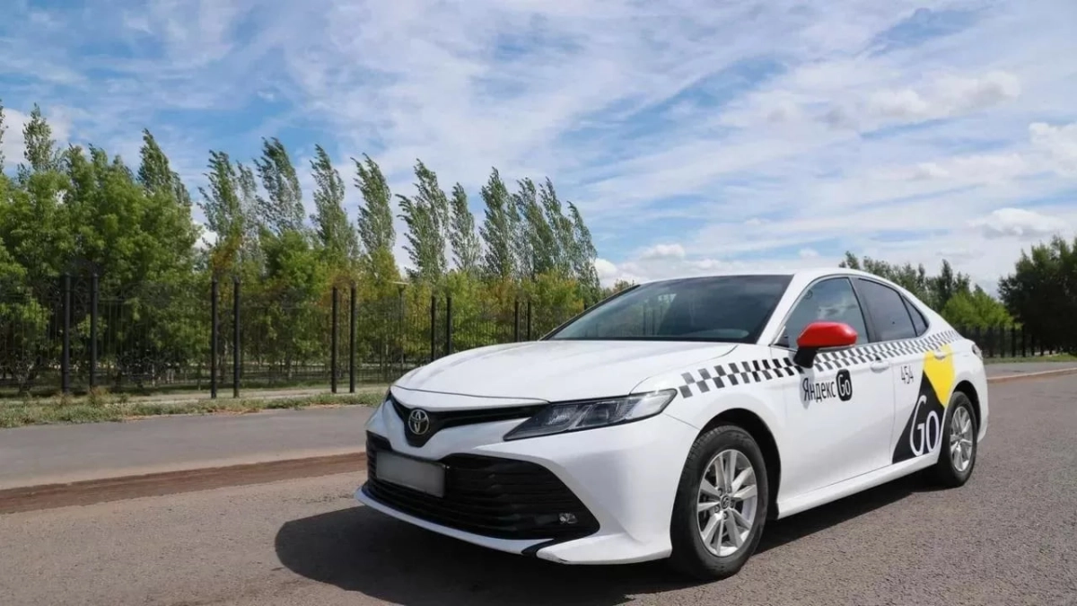 Фото: Яндекс Go