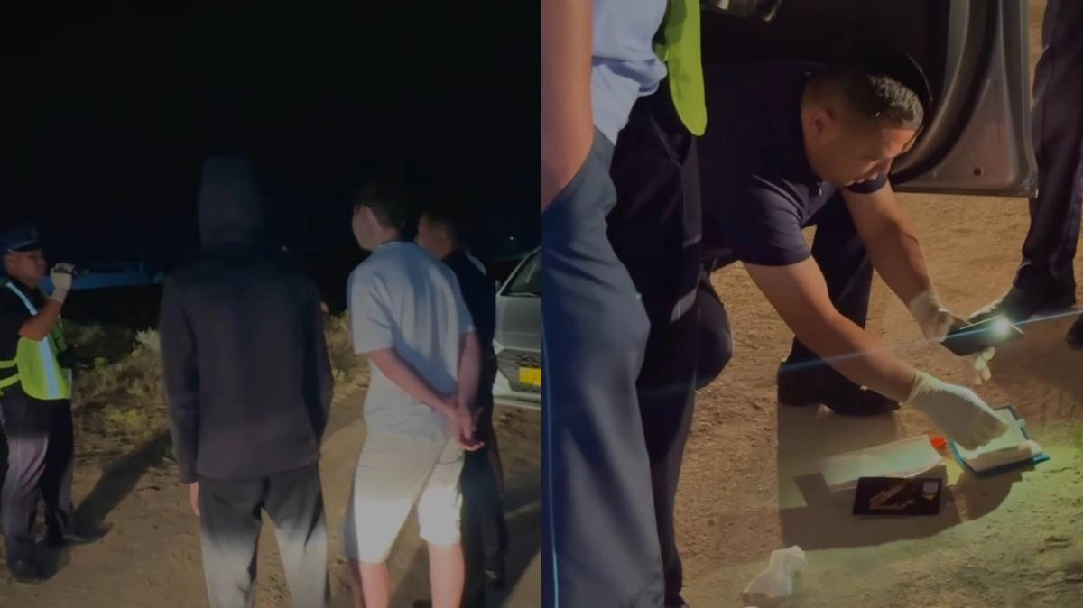 Фото: Polisia.kz