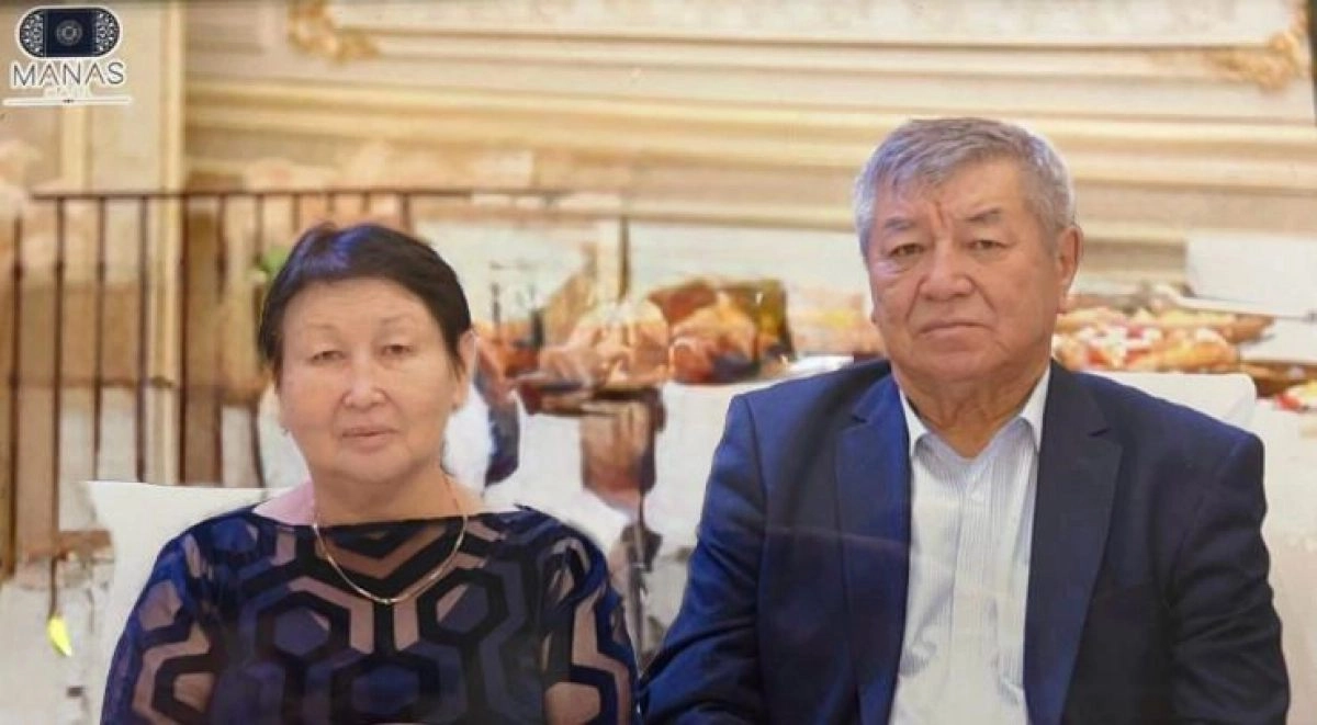 Фото из архива родственников