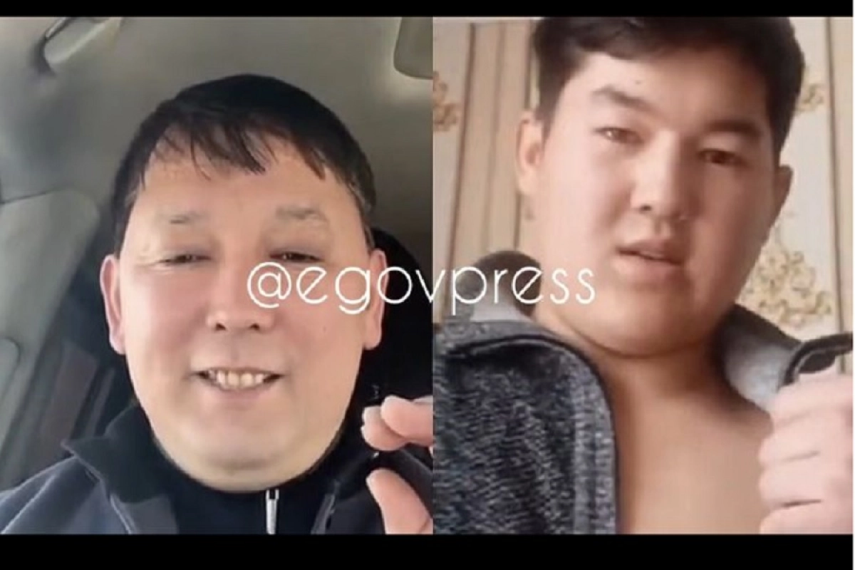 Фото: t.me/egovpress