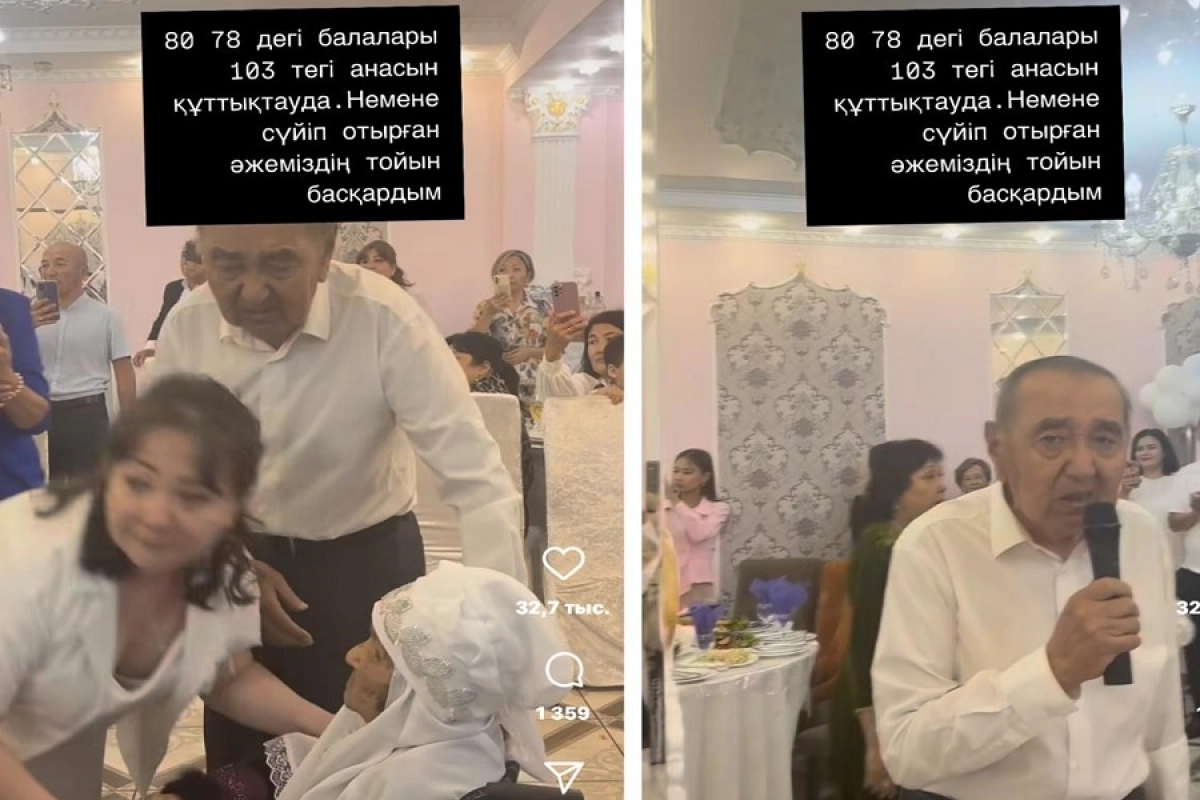 Фото: instagram.com/mukushevkairat