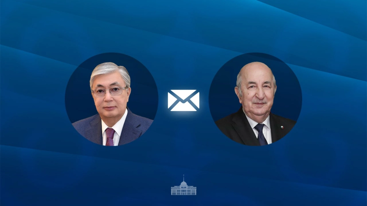 Фото: Акорда