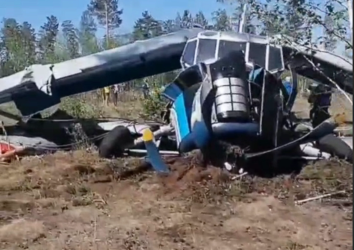 Фото: Кадр из видео: МЧС Забайкальского края