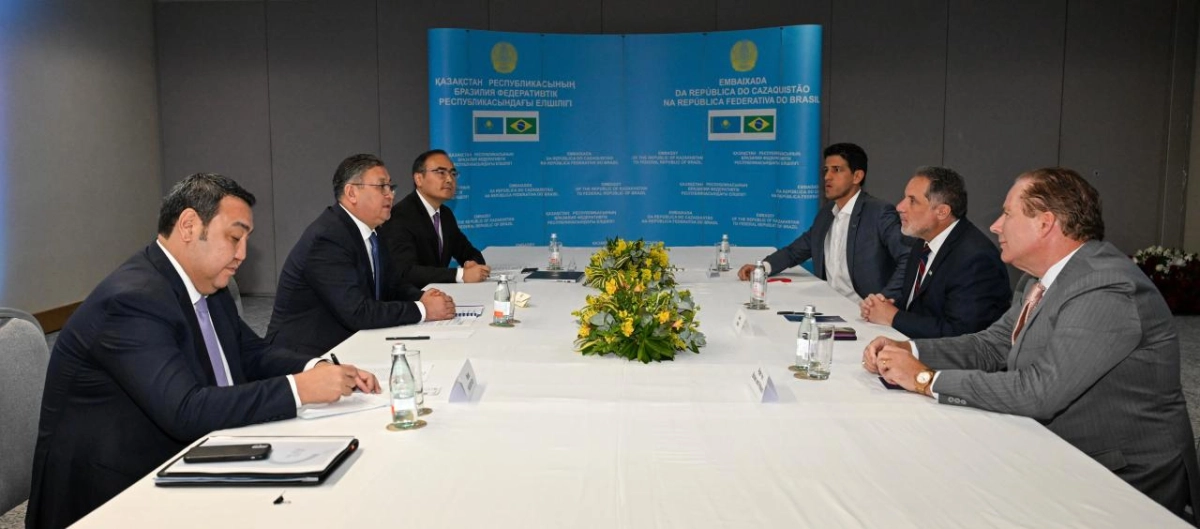 Фото: МИД РК