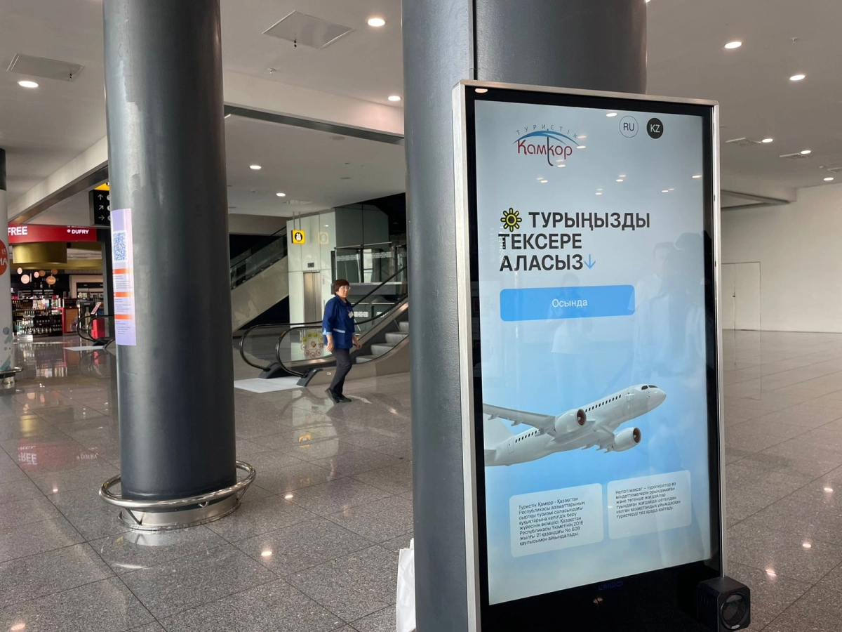 Фото: newtimes.kz/ Ляззат Салимова