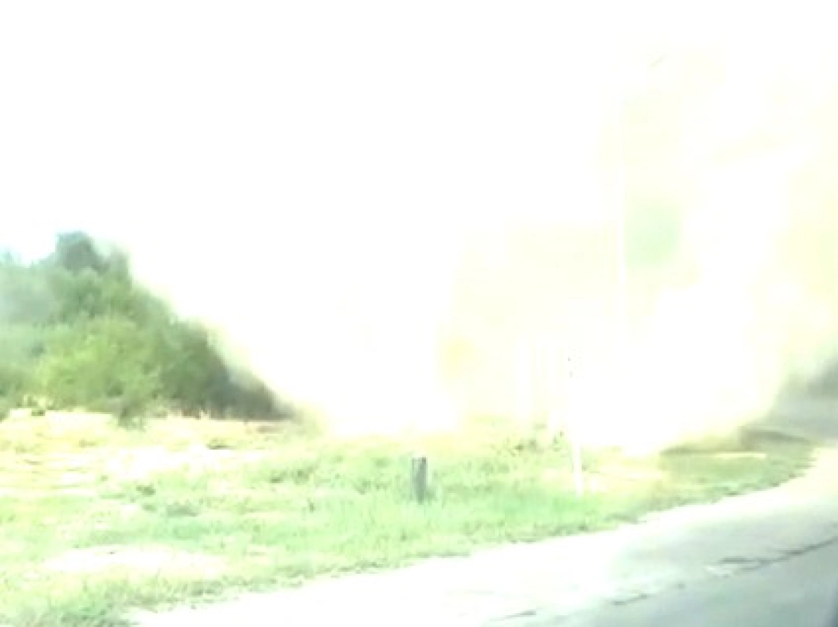 Фото: скриншот видео