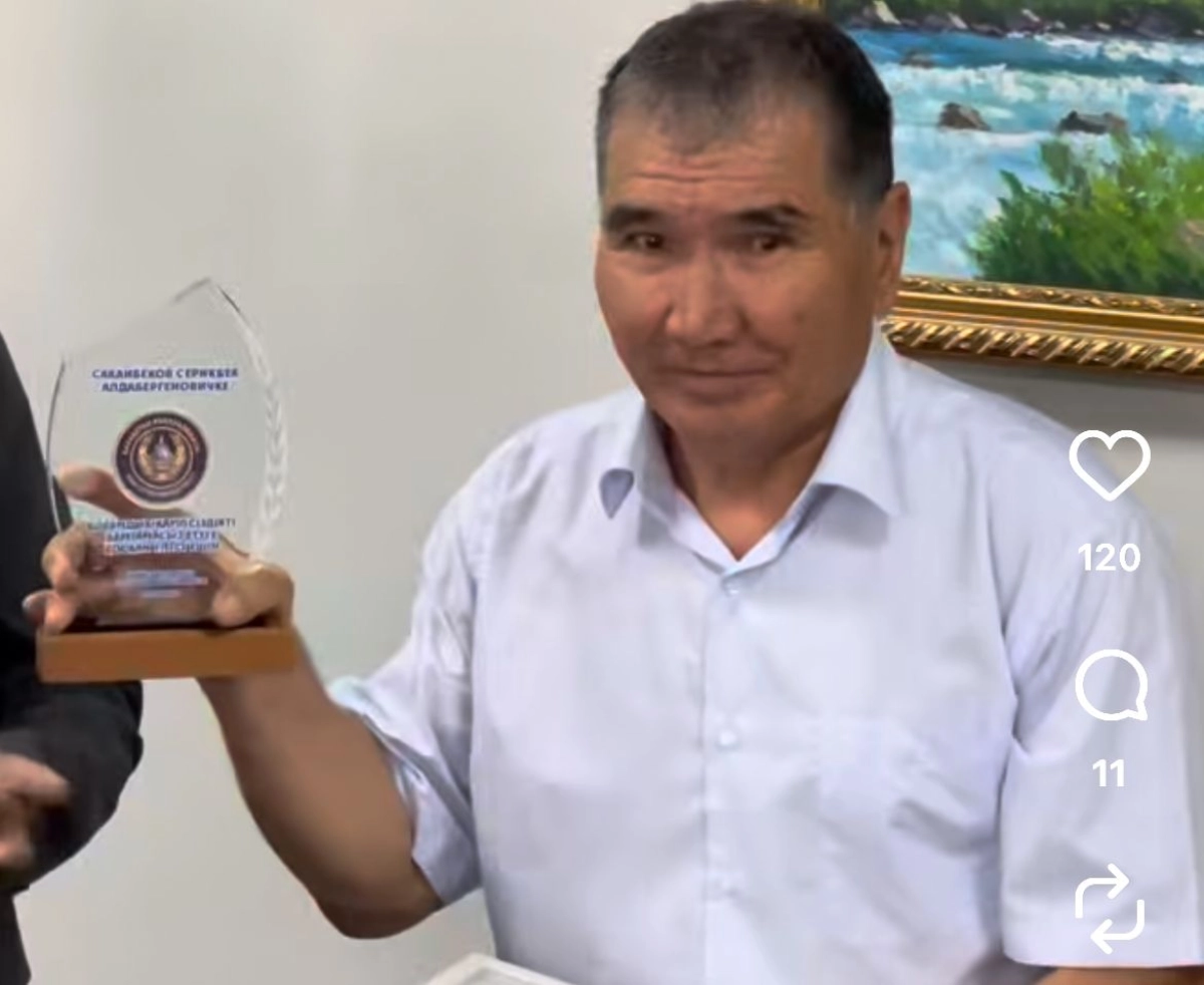 Фото: скриншот из видео