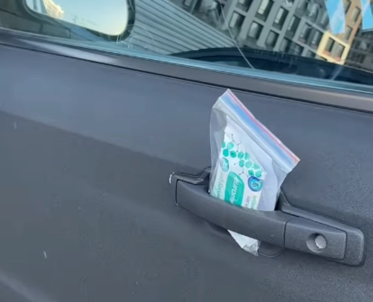 Кадр из видео