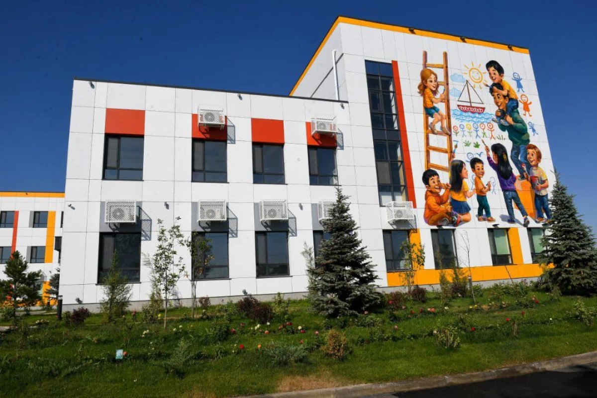 Фото: акимат Алматы