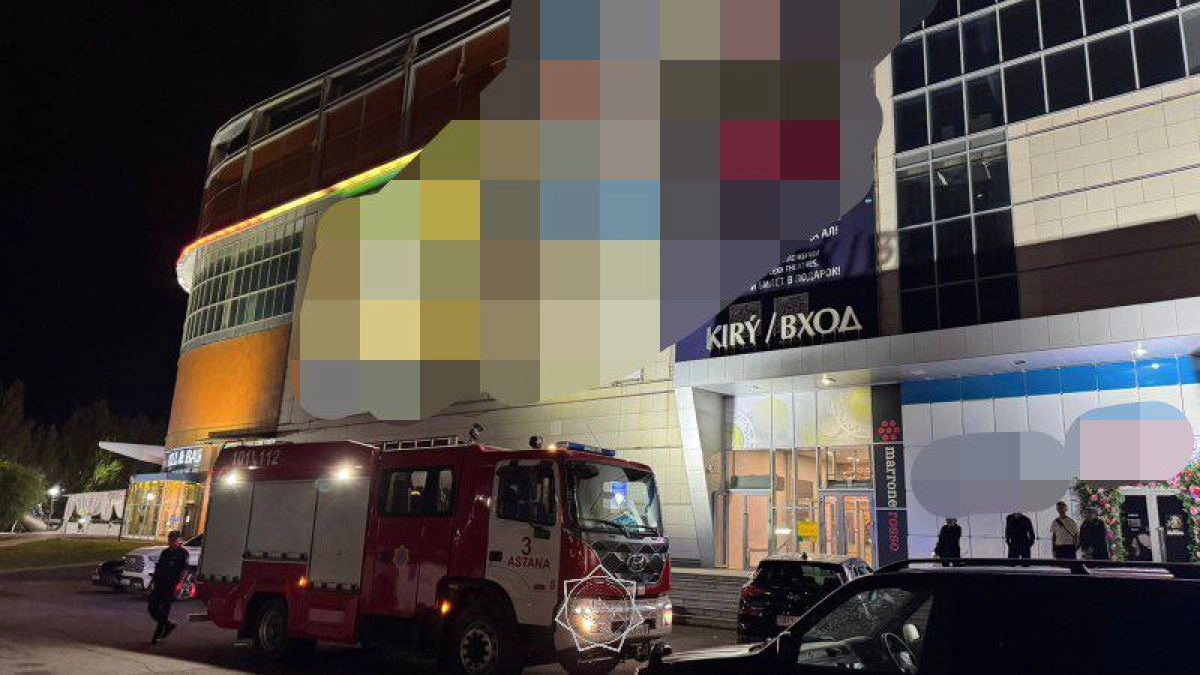 Фото: МЧС РК