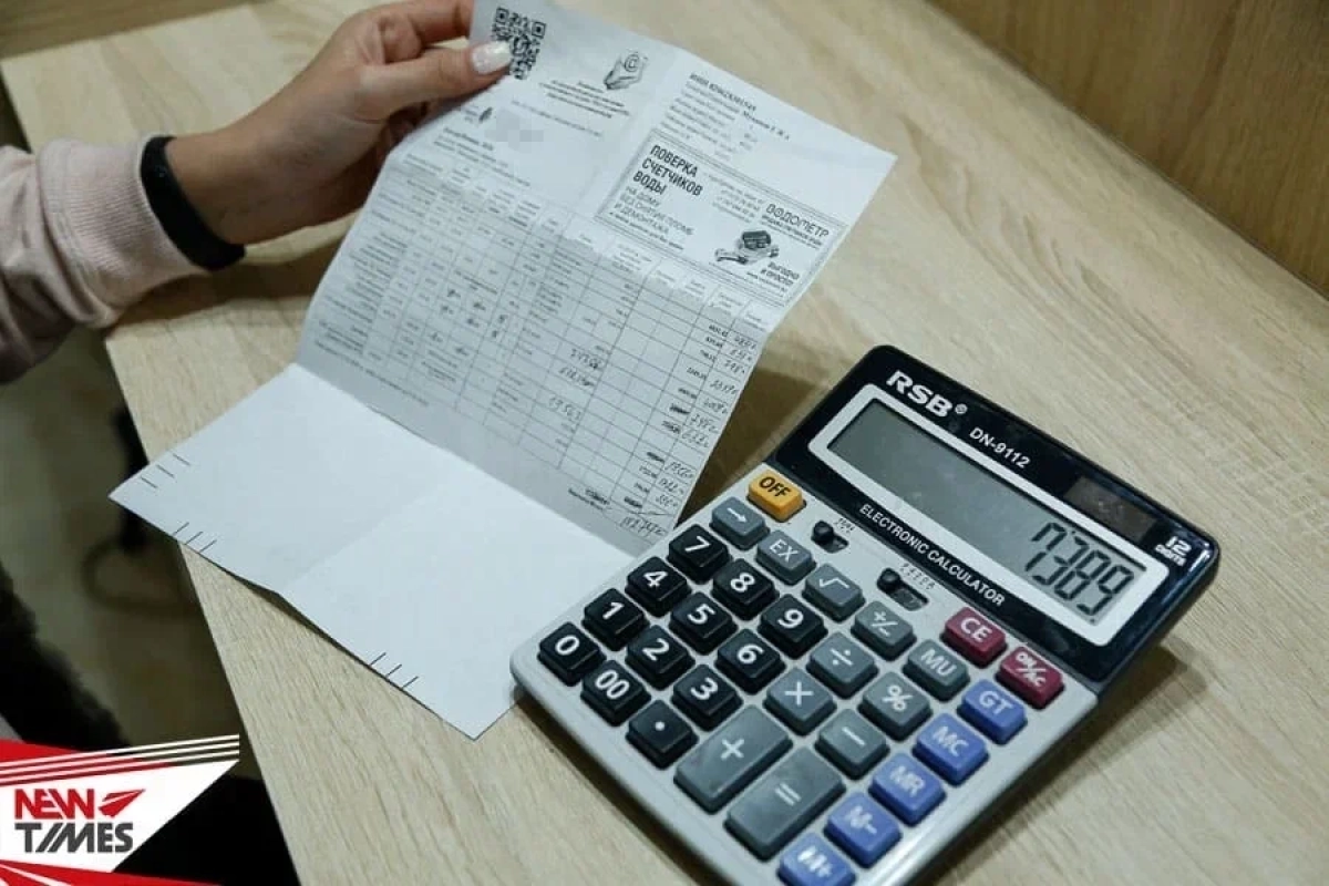 Фото: ИА «NewTimes.kz»