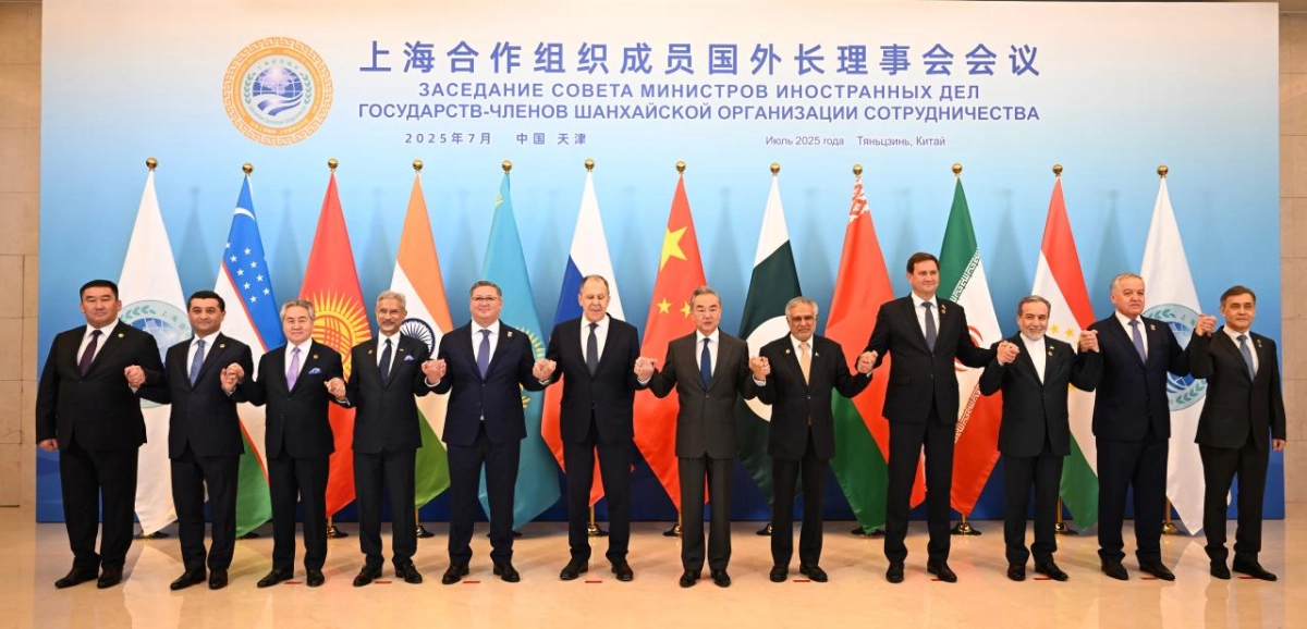 Фото: МИД РК