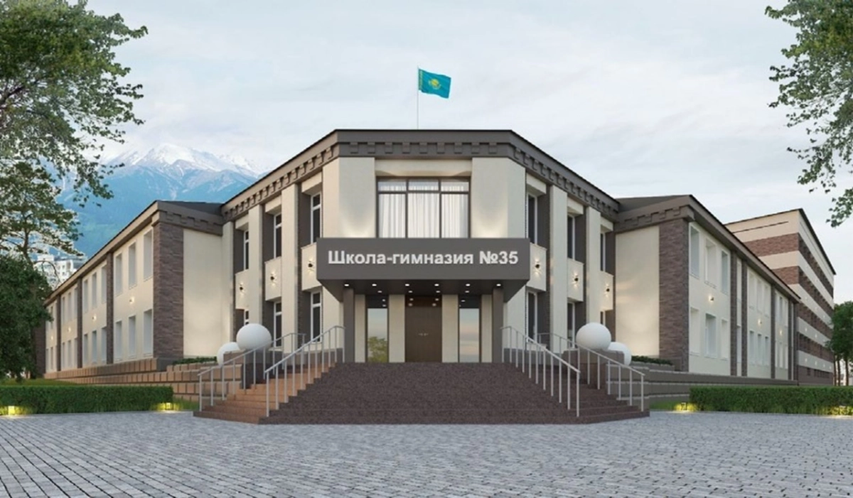 Фото: пресс-служба акимата Алматы