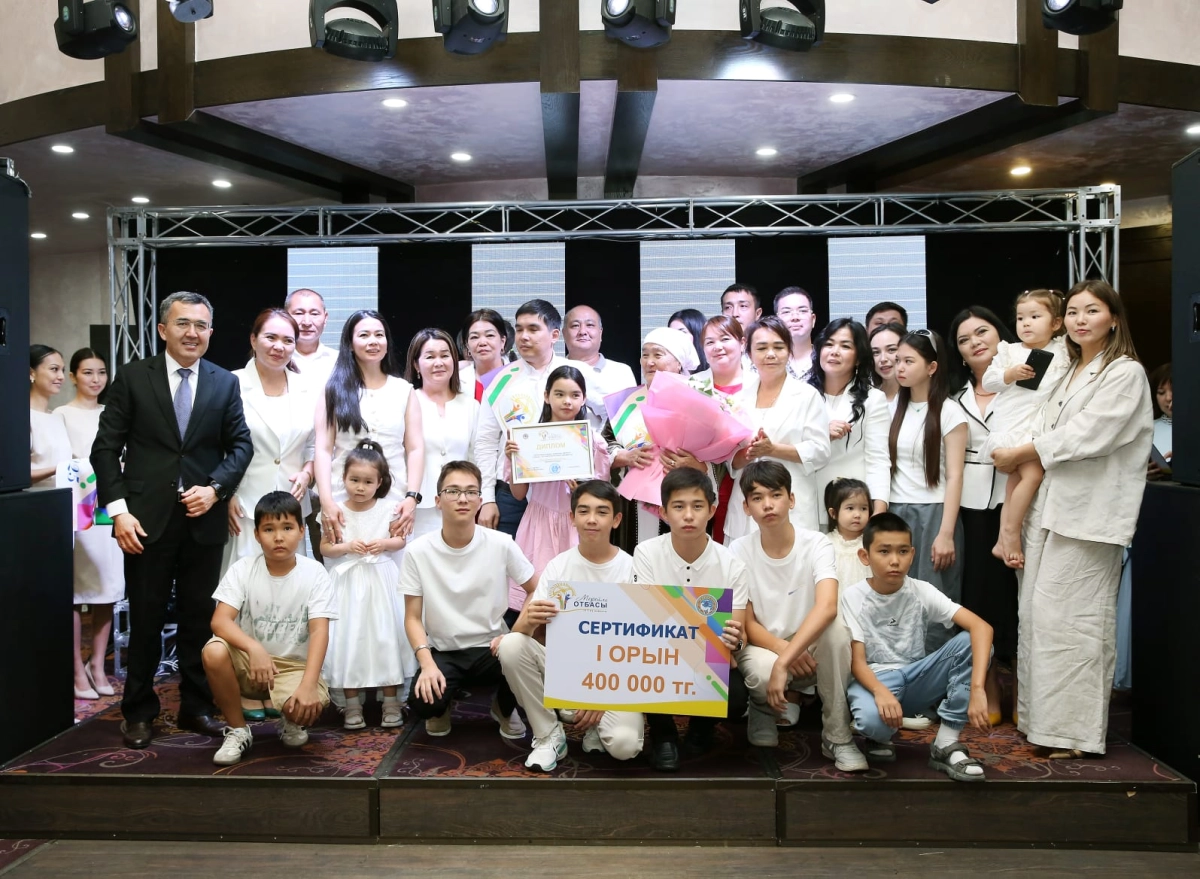 Фото организаторов