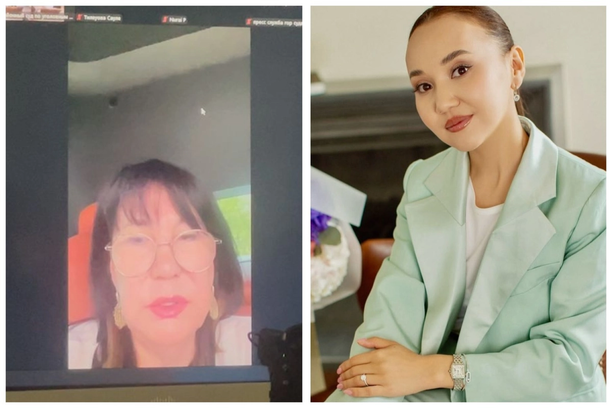 Фото: коллаж из видео