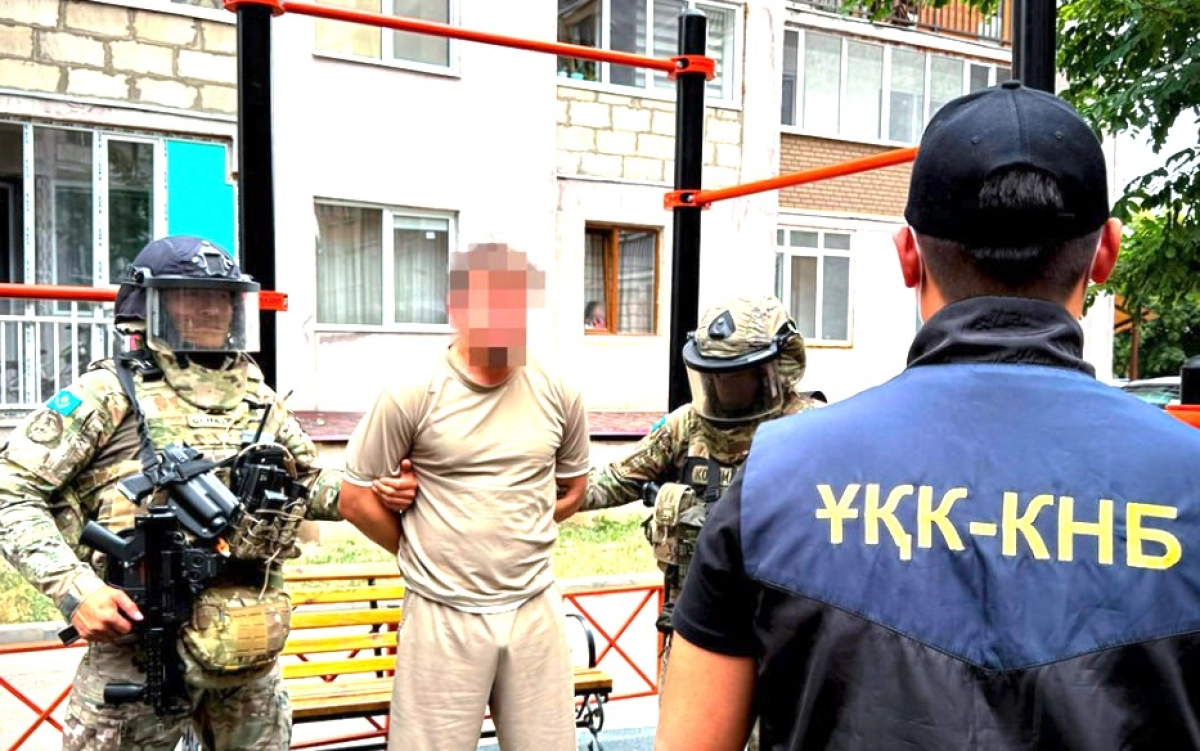 Фото: T.me/knbgov_kz