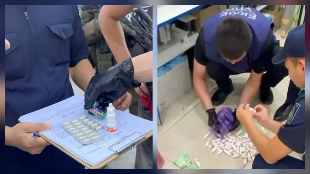 Фото: Polisia.kz