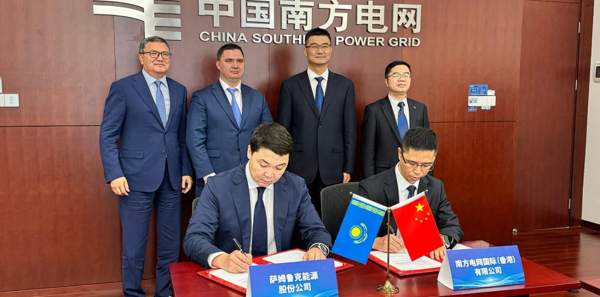 Фото: АО «Самрук-Энерго»