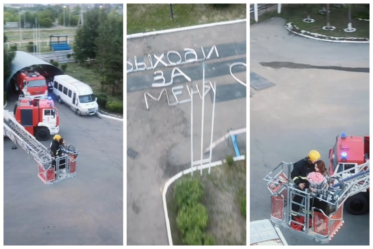 Фото: скриншот видео