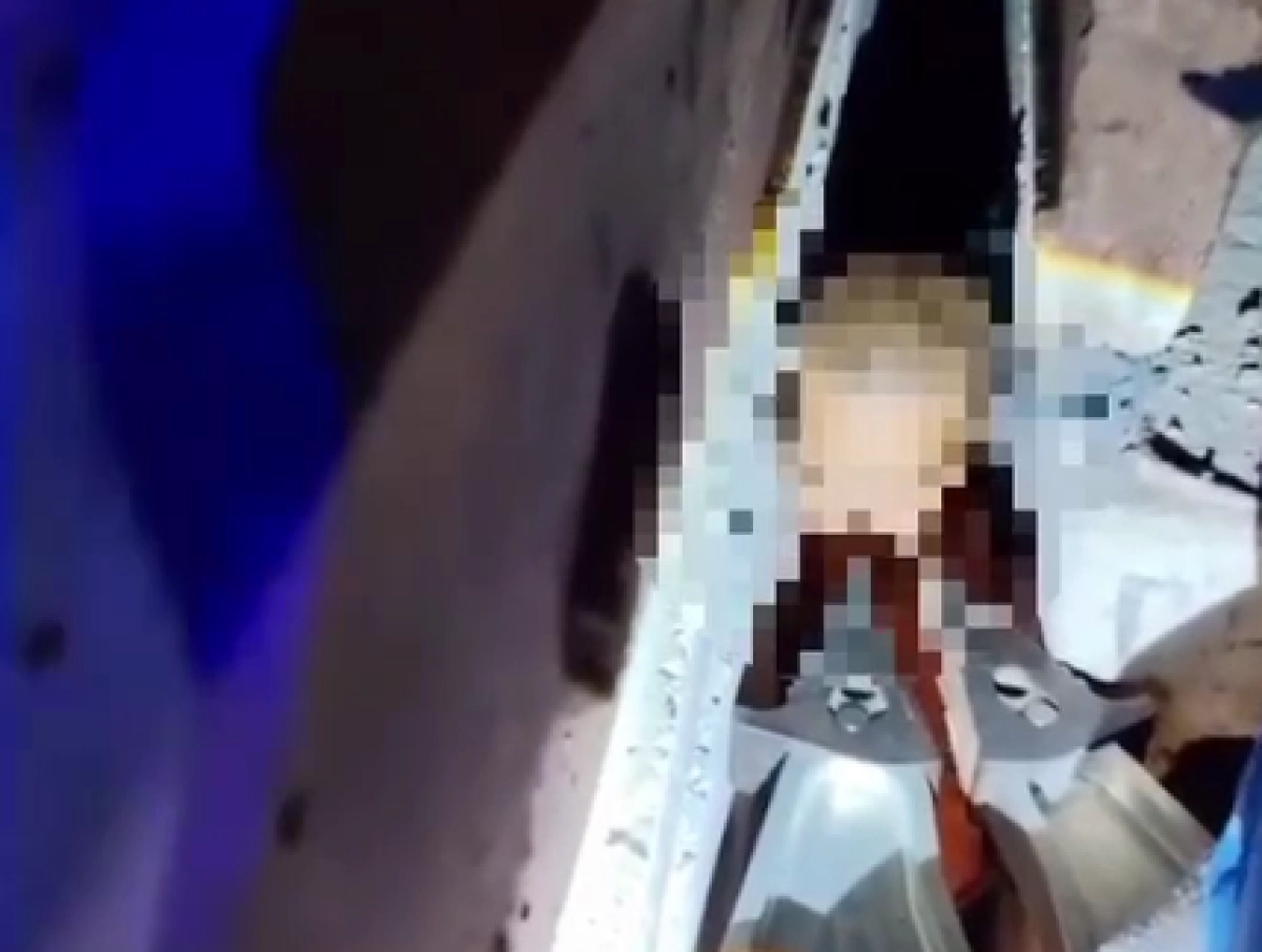 Кадр из видео