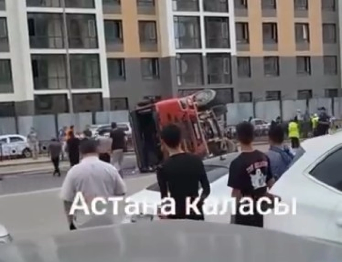 Фото: скриншот видео