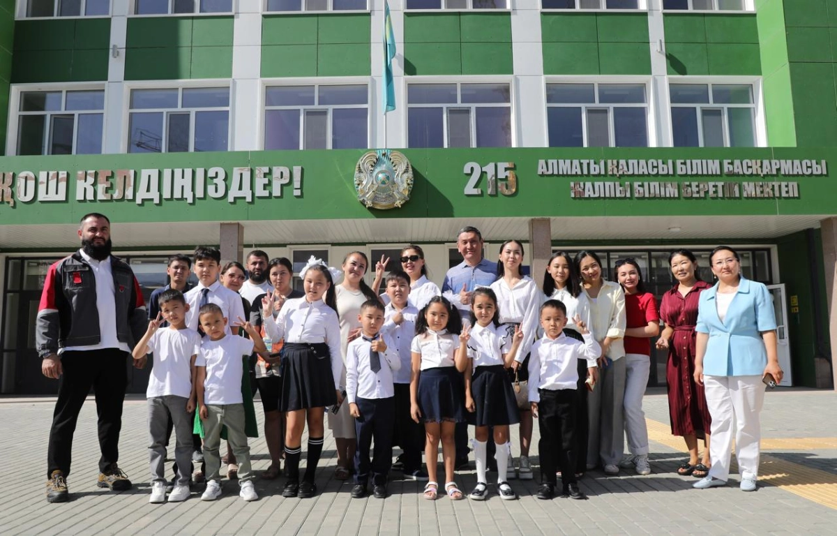 Фото: newtimes.kz