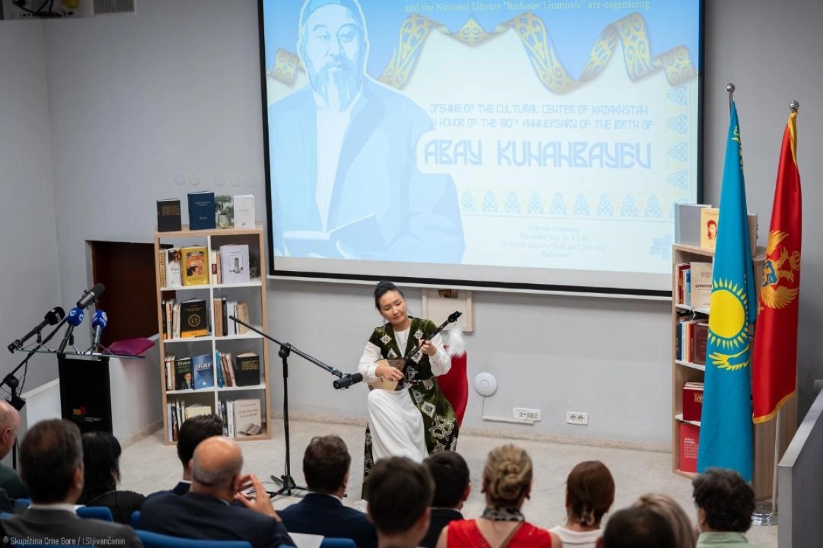 Фото: пресс-служба МИД РК