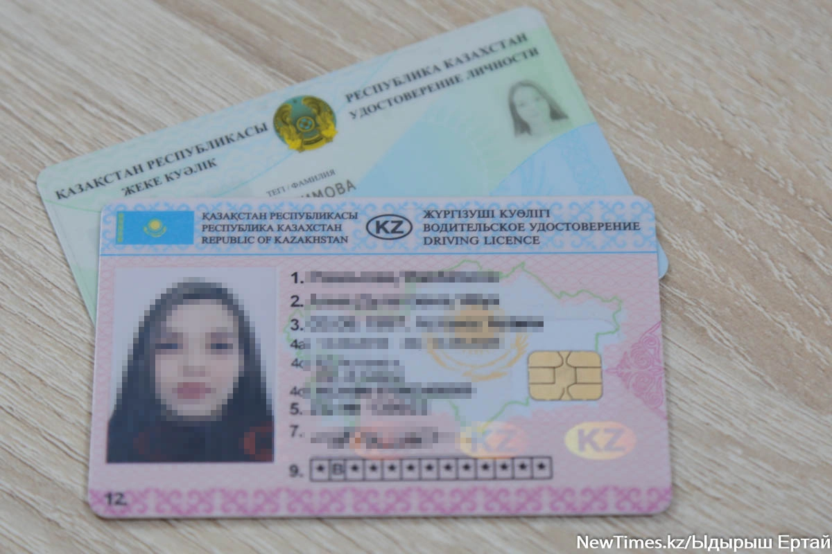 Фото: ИА «NewTimes.kz»