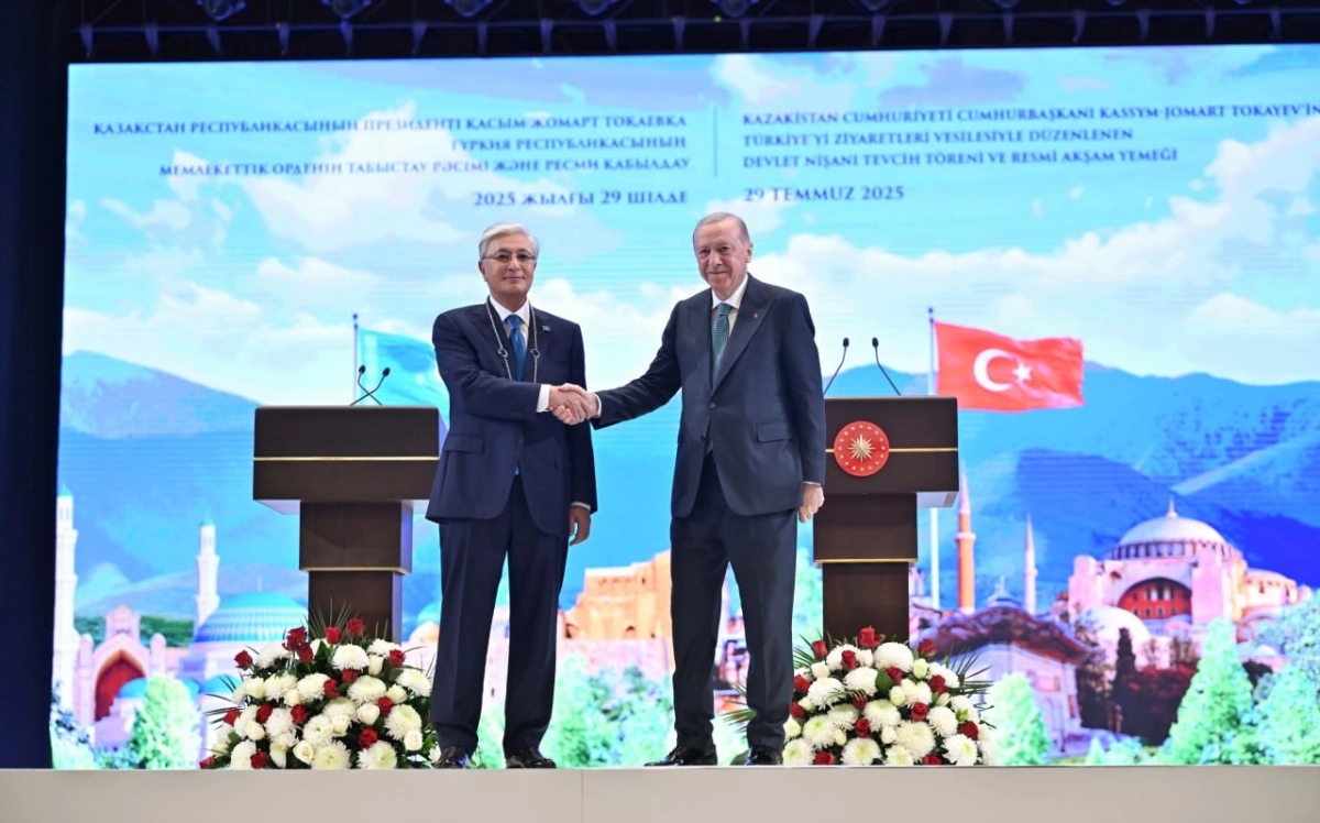 Фото: пресс-служба Акорды