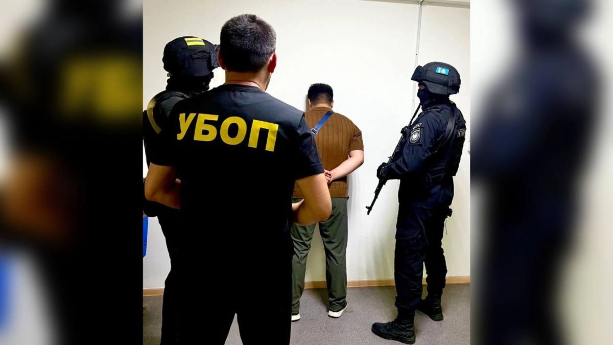 Фото: polisia.kz