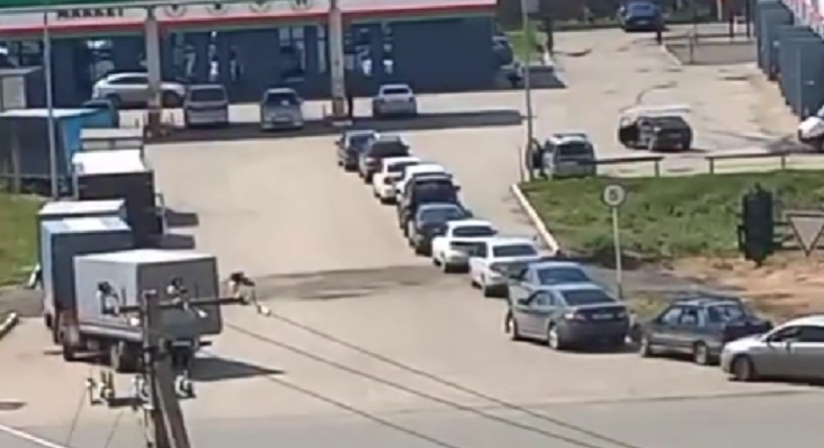 Фото: кадр из видео