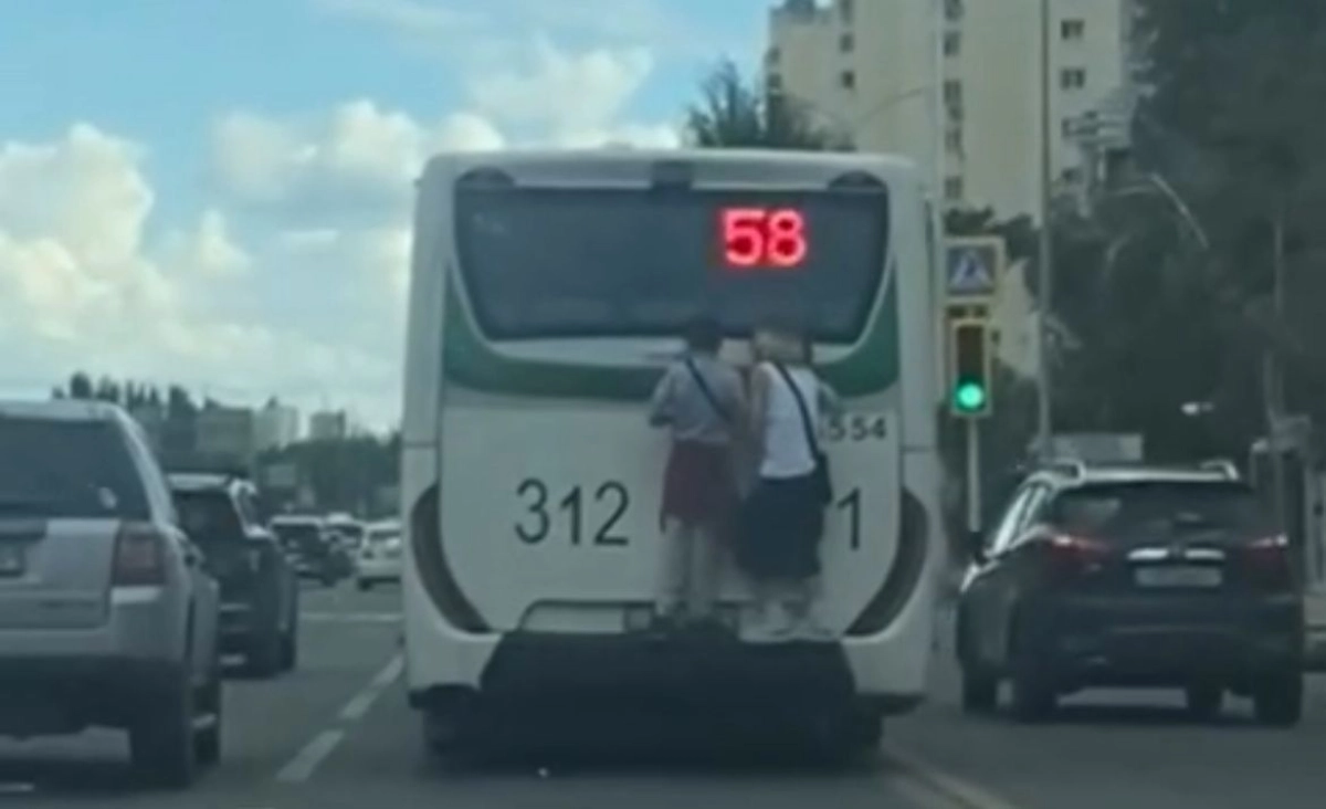 Фото: скриншот из видео