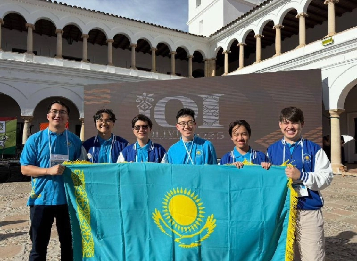 Фото: t.me/oqu_agartu