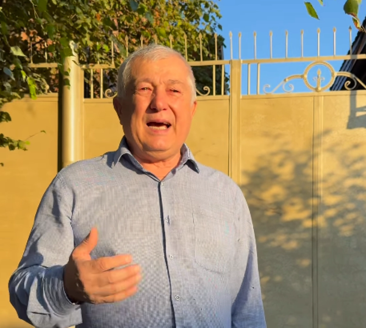 Кадр из видео