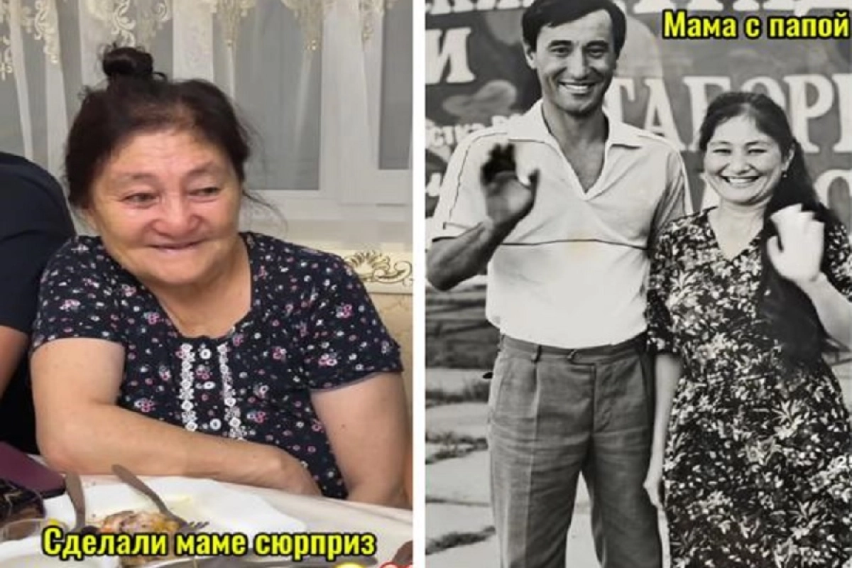 Фото: instagram.com/ainash_blogging