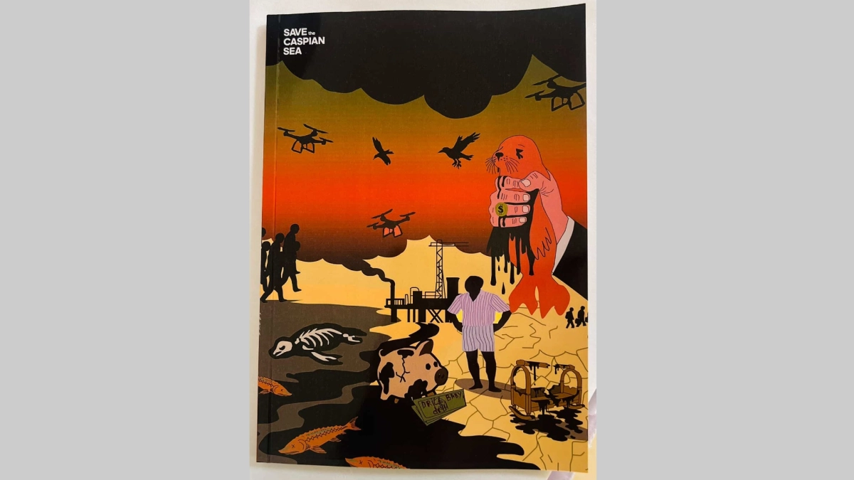 Фото: Save the Caspian Sea